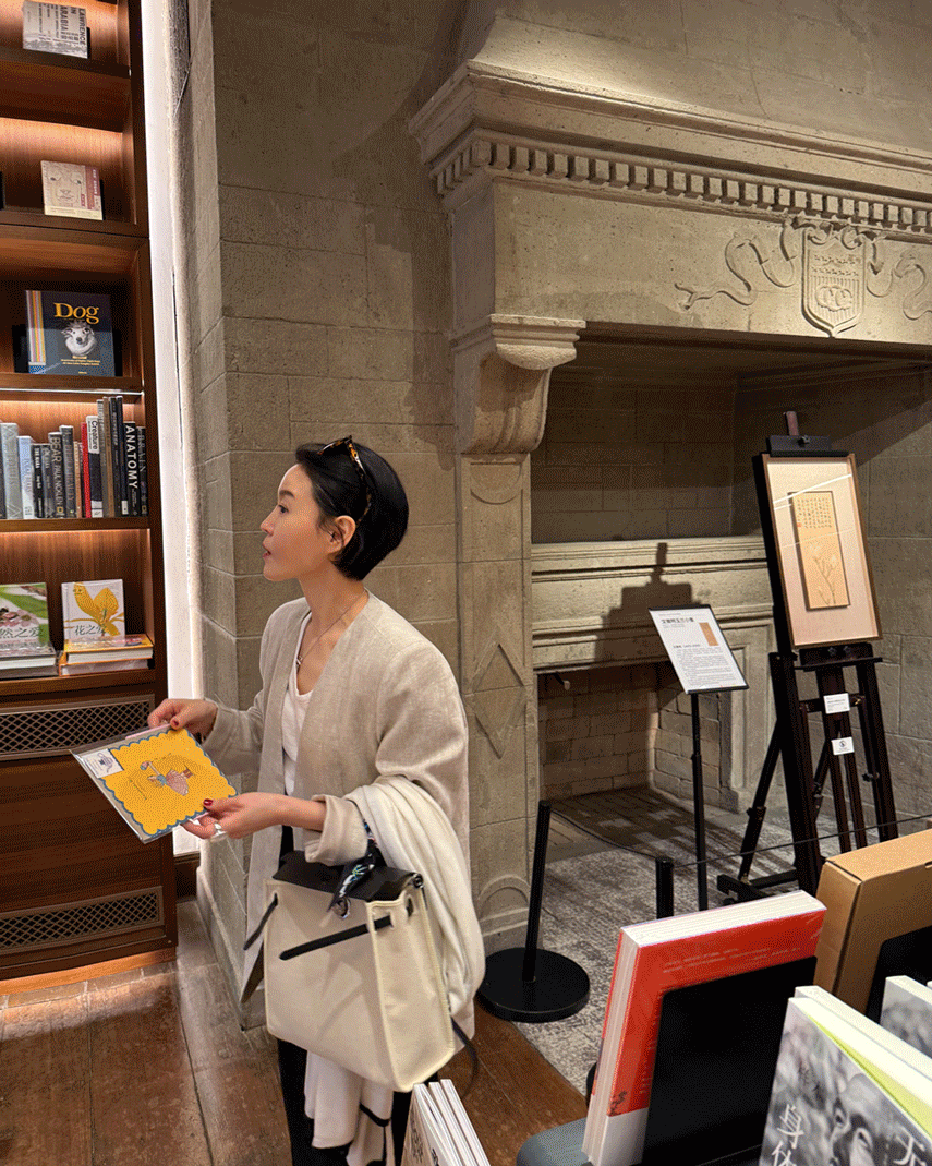 ��ǰ ������